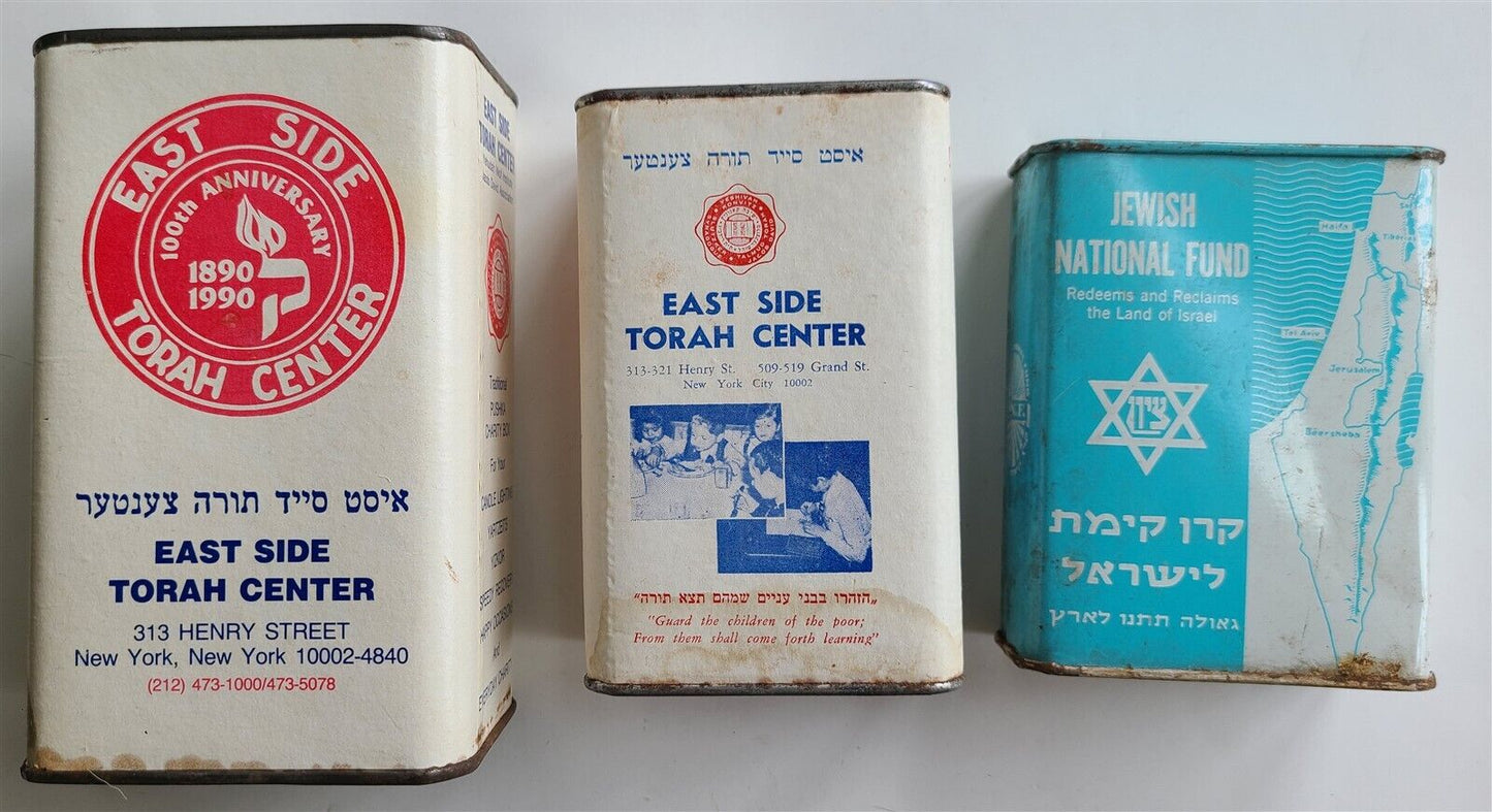 LOT of 3 VINTAGE JEWISH TZEDAKAH donation BOXES JUDAICA made in USA AMERICANA