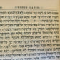 1849 HEBREW BIBLE antique ISAAC LESSER BIBLIA HEBRAICA Judaica 1st AMERICAN ed.