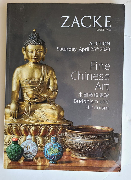 CHINESE ART BUDDHISM & HINDUISM 2020 ZACKE AUSTRIA AUCTION CATALOG