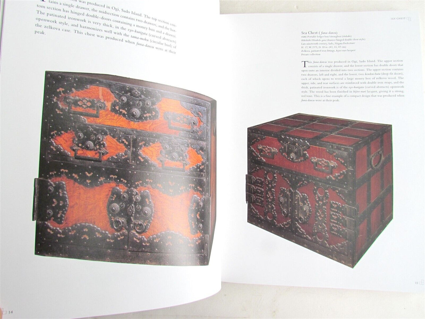 TRADITIONAL JAPANESE CHESTS PHOTO ILLUSTRATED REFERENCE GUIDE by KAZUKO KOIZUMI