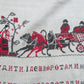 VINTAGE UKRAINIAN EMBROIDERED LINEN RUSHNIK or TABLE RUNNER w/ TROYKA DESIGN