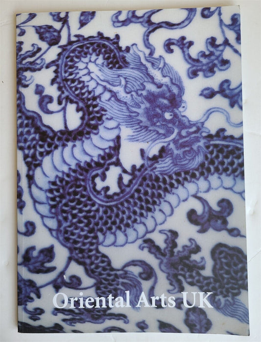 CHINESE ART ORIENTAL ART UK EXHIBITION CATALOG