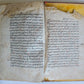 ARABIC MANUSCRIPT ISLAMIC LAW BOOK antique 19th century Sharh Al Wiqayah