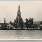 THAILAND SIAM BANGKOK ANTIQUE REAL PHOTO POSTCARD RPPC