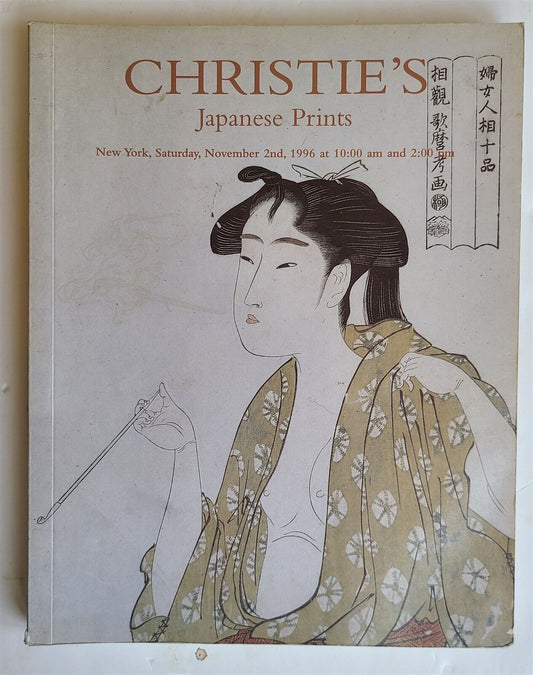 JAPANESE PRINTS 1996 CHRISTIE'S AUCTION CATALOG