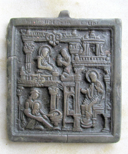 RUSSIAN BRONZE ICON of NATIVITY of VIRGIN ANTIQUE