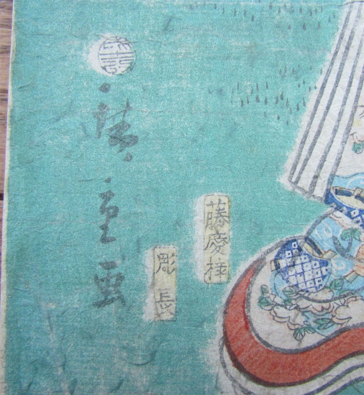 JAPANESE WOODBLOCK PRINT TRITYCH 3 geishas EDO PERIOD