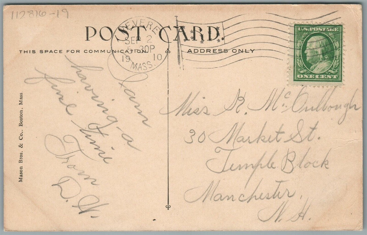 REVERE BEACH ME RAILROAD STATION RAILWAY TRAIN DEPOT ANTIQUE POSTCARD