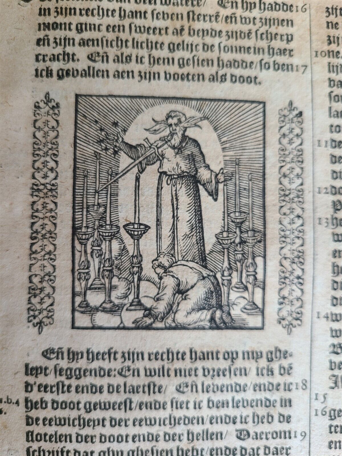 1599 BIBLE in DUTCH MOERENTORF BIBLIA SACRA FOLIO ILLUSTRATED antique 16th CENT.