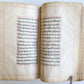 1863 ARABIC GRAMMAR TREATISE MANUSCRIPT antique ISLAMIC by JAMI