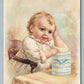 NY CONDENSED MILK CO. VICTORIAN TRADE CARD NEW YORK HUDSON STREET