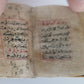 KORAN MINIATURE ARABIC MANUSCRIPT vintage QURAN ISLAMIC rare 20 x 28 mm