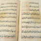 18th CENTURY ARABIC MANUSCRIPT antique ISLAMIC Dala'il al-Khayrat by al-Jazuli