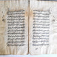 19th century ARABIC MANUSCRIPT SUFI MYSTICAL TREATISE BOOK antique