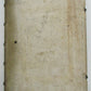 1693 BLIND-STAMPED PIGSKIN OVER WOODEN BOARDS FOLIO ANNALES ECCLESIASTICI