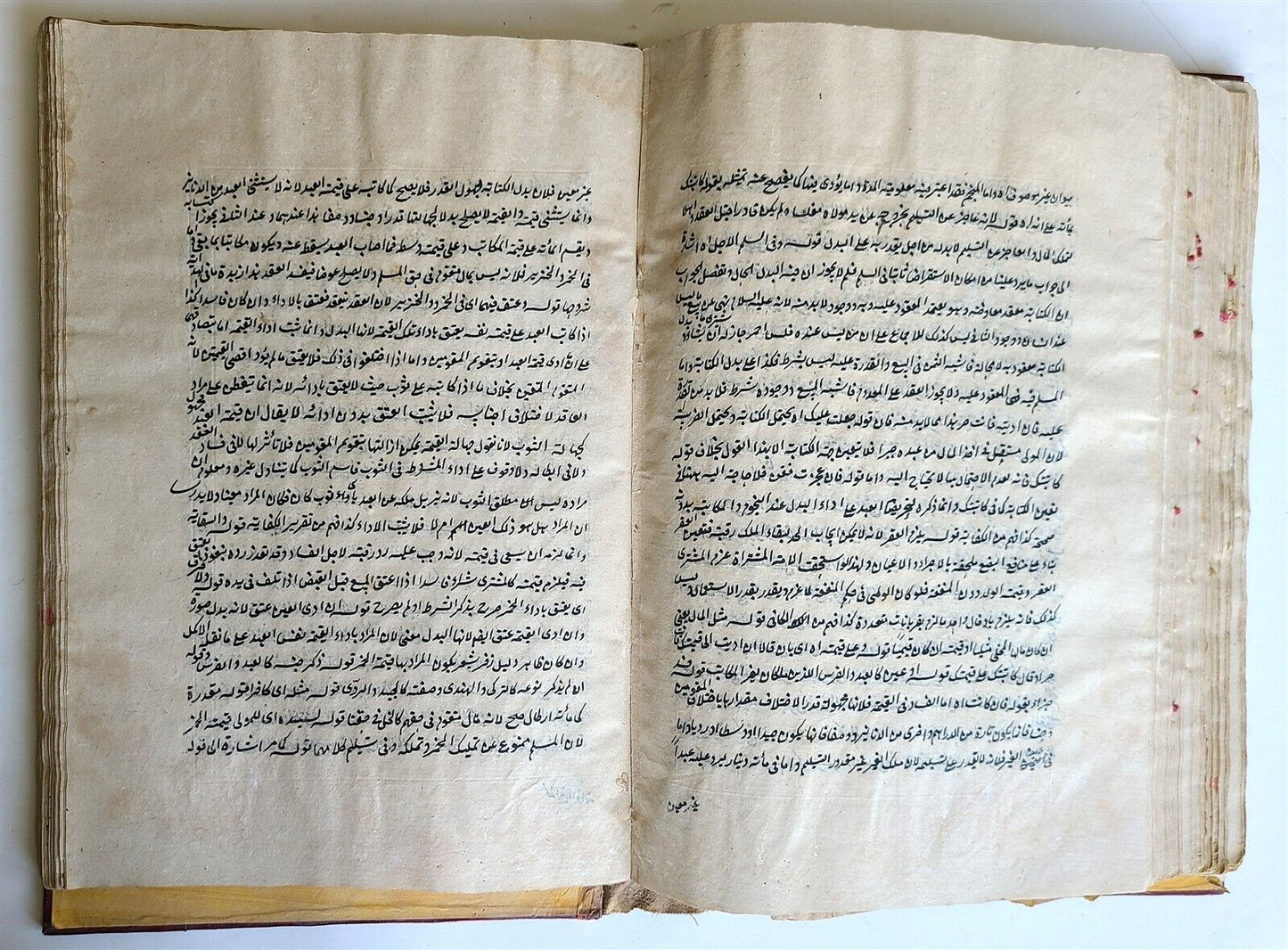 ARABIC MANUSCRIPT ISLAMIC LAW BOOK antique 19th century Sharh Al Wiqayah