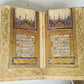 19th century KORAN OTTOMAN TURKISH MANUSCRIPT ILLUMINATED antique QURAN ISLAMIC