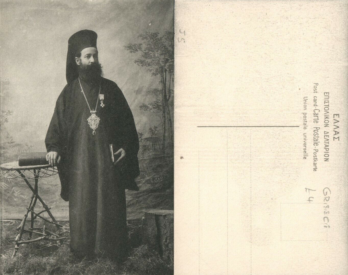 GREEK ORTHODOX PRIEST RPPC REAL PHOTO ANTIQUE POSTCARD w/ MEDAL & PANAGIA