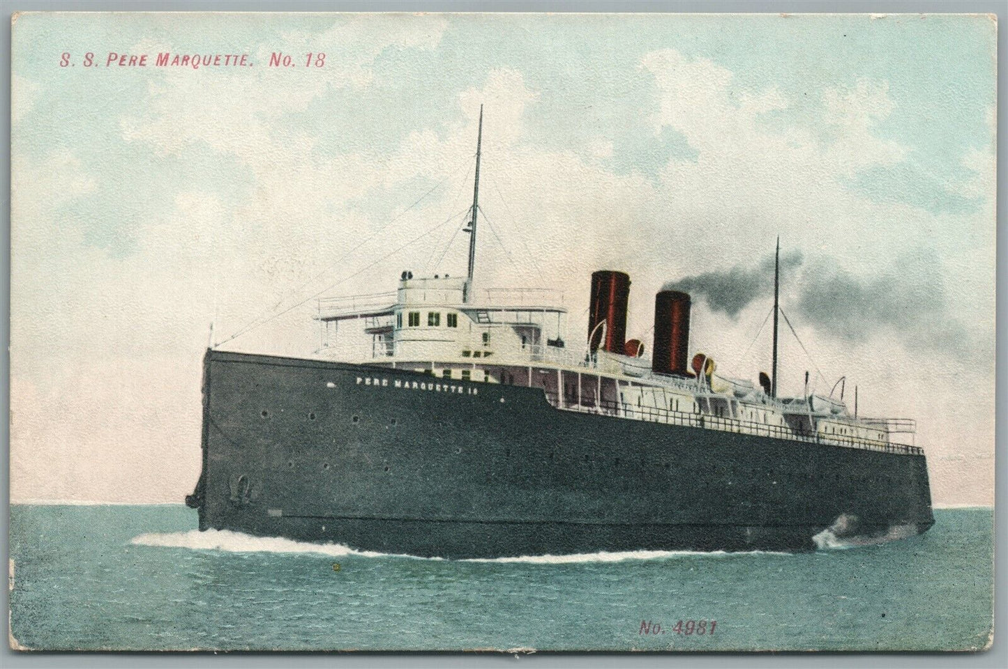 SS PERE MARQUETTE No. 13 STEAMSHIP ANTIQUE POSTCARD