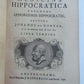 1739 MEDICINA HIPPOCRATICA by JOHANNE de GORTER antique MEDICAL