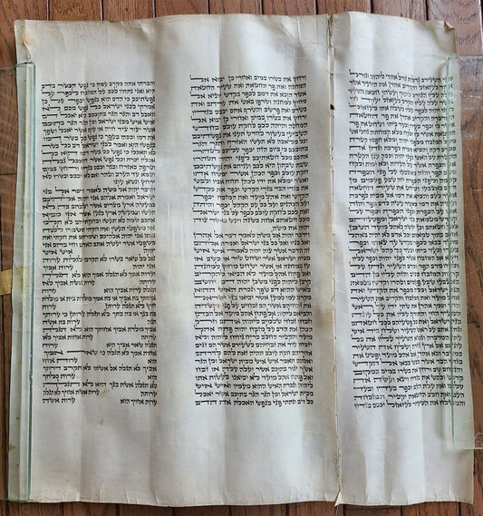 TORAH SCROLL FRAGMENT MANUSCRIPT on VELLUM ANTIQUE BIBLE 18.5 x 19.5"