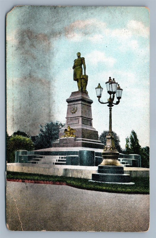 KIEV UKRAINE TSAR NICHOLAS I MONUMENT ANTIQUE POSTCARD