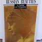 RUSSIAN BEAUTIES IN PAINTING & PHOTOGRAPHY ILLUSTRATED ART ALBUM book