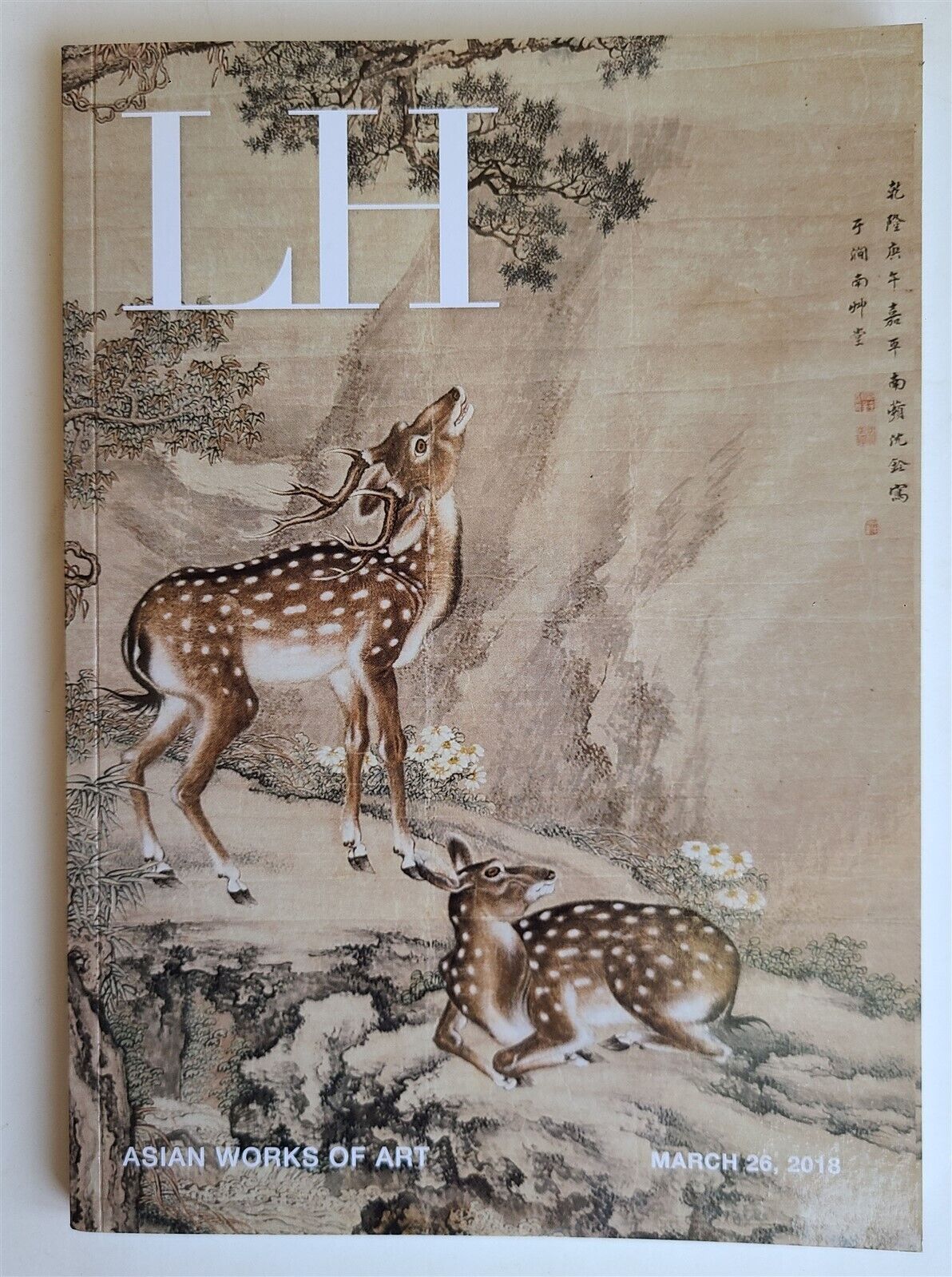 CHINESE ASIAN WORKS OF ART LESLIE HINDMAN 2018 AUCTION CATALOG