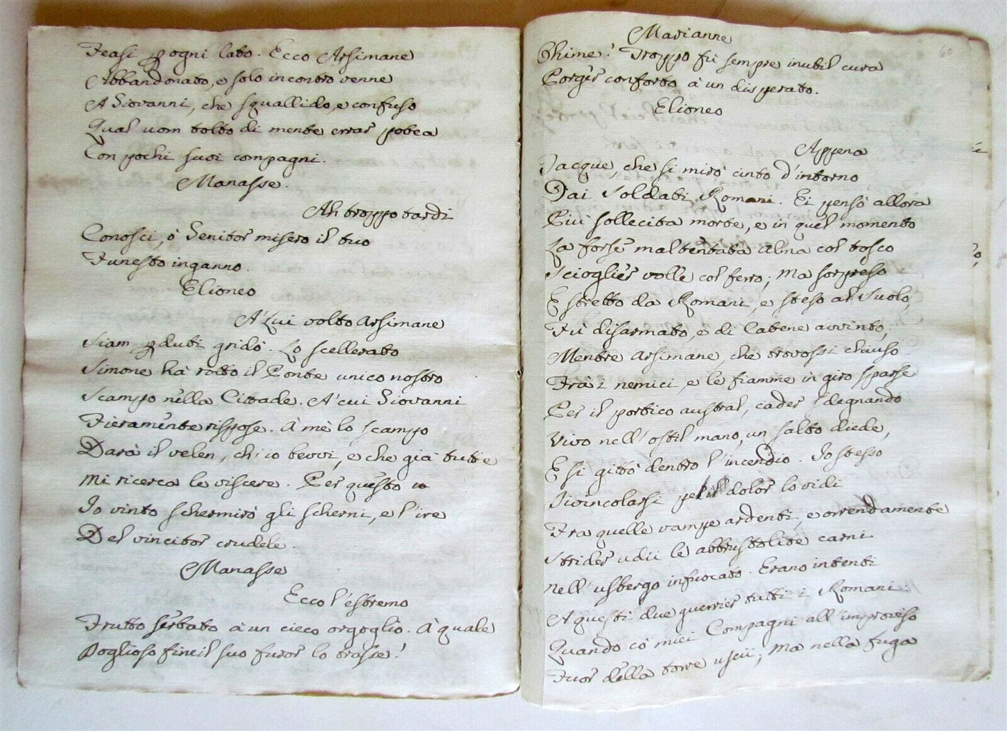 1760 MANUSCRIPT OPERA Giovanni Di Giscala Tiranno Del Tempio Di Gerusalemme