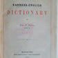 1894 KANNADA ENGLISH DICTIONARY by Rev. F. Kittel antique INDIA LANGUAGE rare