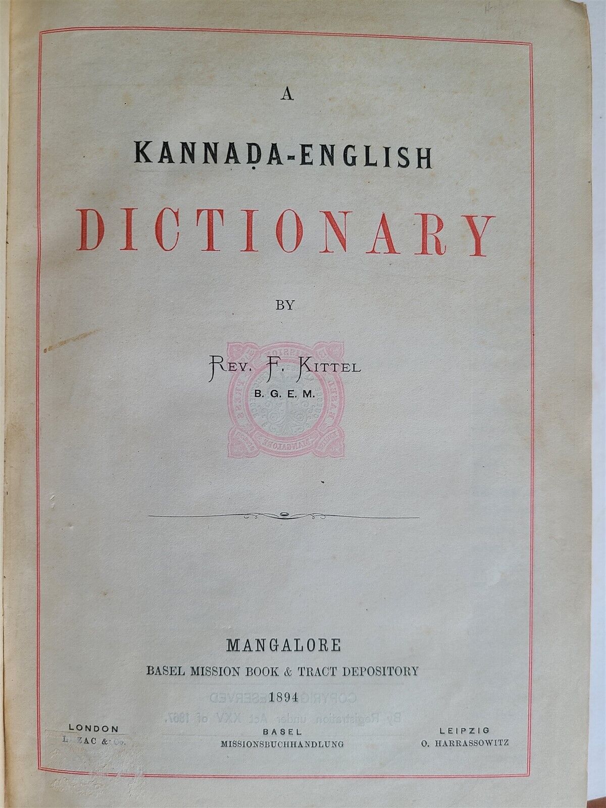 1894 KANNADA ENGLISH DICTIONARY by Rev. F. Kittel antique INDIA LANGUAGE rare