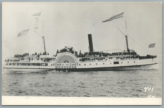 STAR OF THE EAST STEAMBOAT VINTAGE REAL PHOTO POSTCARD RPPC