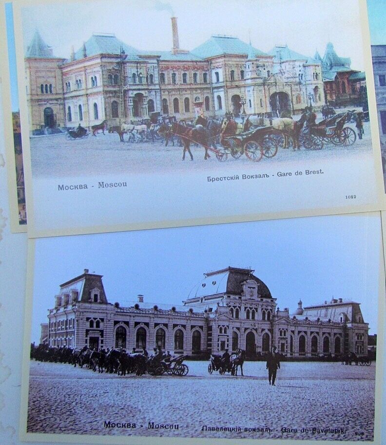 MOSCOW'S RAILROAD DEPOTS RAILWAY STATIONS 16 RUSSIAN REPRODUCTION POSTCARDS SET