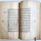 1863 ARABIC GRAMMAR TREATISE MANUSCRIPT antique ISLAMIC by JAMI