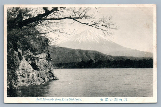 JAPAN MT. FUJI LAKE NISHINOKO ANTIQUE POSTCARD w/ HOTEL STAMP