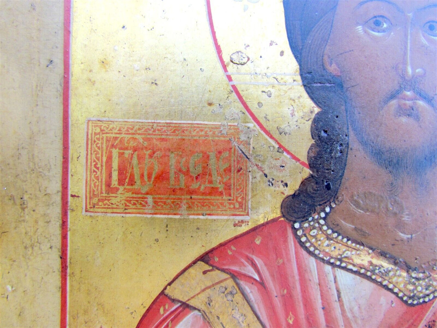 RUSSIAN ICON of JESUS CHRIST 19th CENTURY ANTIQUE hand painted HIGH QUALITY