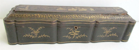 CHINESE or JAPANESE ANTIQUE ORIENTAL ASIAN LACQUER BOX w/ LOCK asian