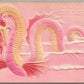 SEA SERPENT EMBOSSED ANTIQUE POSTCARD