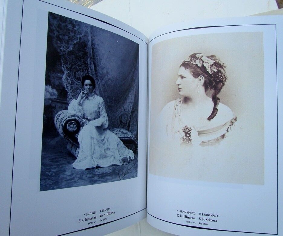 RUSSIAN BEAUTIES IN PAINTING & PHOTOGRAPHY ILLUSTRATED ART ALBUM book