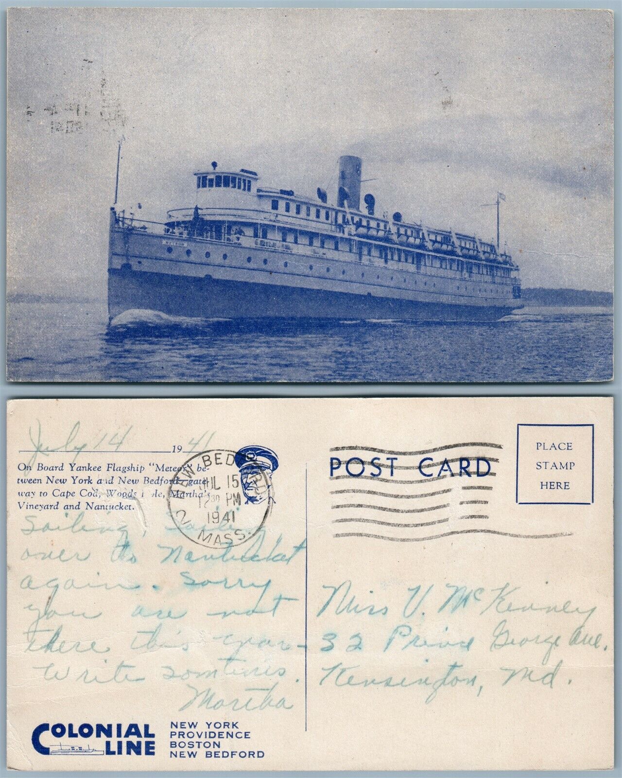 YANKEE FLAGSHIP METEOR 1941 VINTAGE POSTCARD