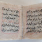 KORAN MINIATURE ARABIC MANUSCRIPT vintage QURAN ISLAMIC rare 25 x 35 mm