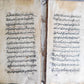 19th century ARABIC MANUSCRIPT SUFI MYSTICAL TREATISE BOOK antique