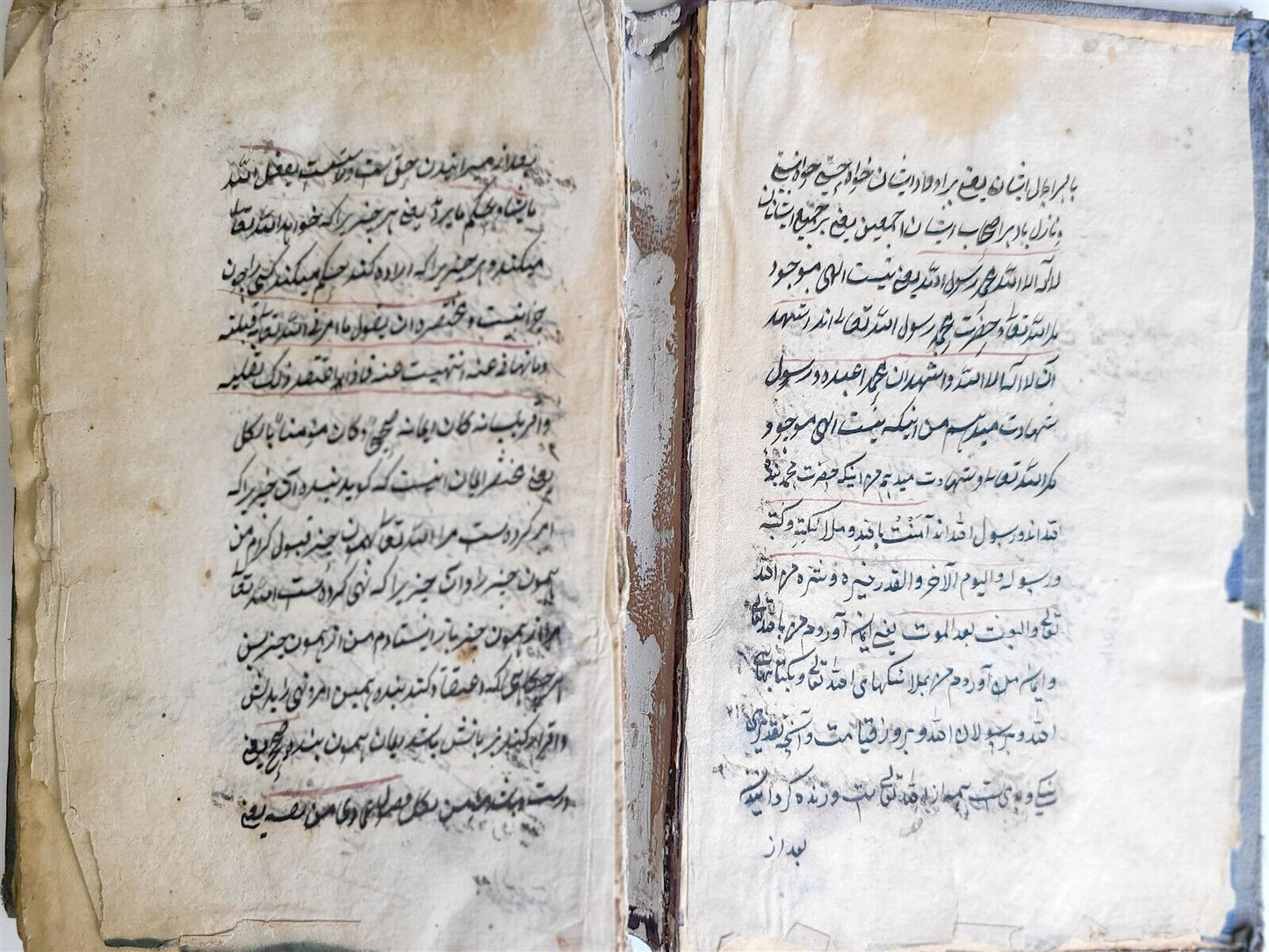 19th century ARABIC MANUSCRIPT SUFI MYSTICAL TREATISE BOOK antique