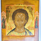 RUSSIAN ICON early 19th century JESUS EMMANUEL antique MUSEUM QUALITY PAINTING