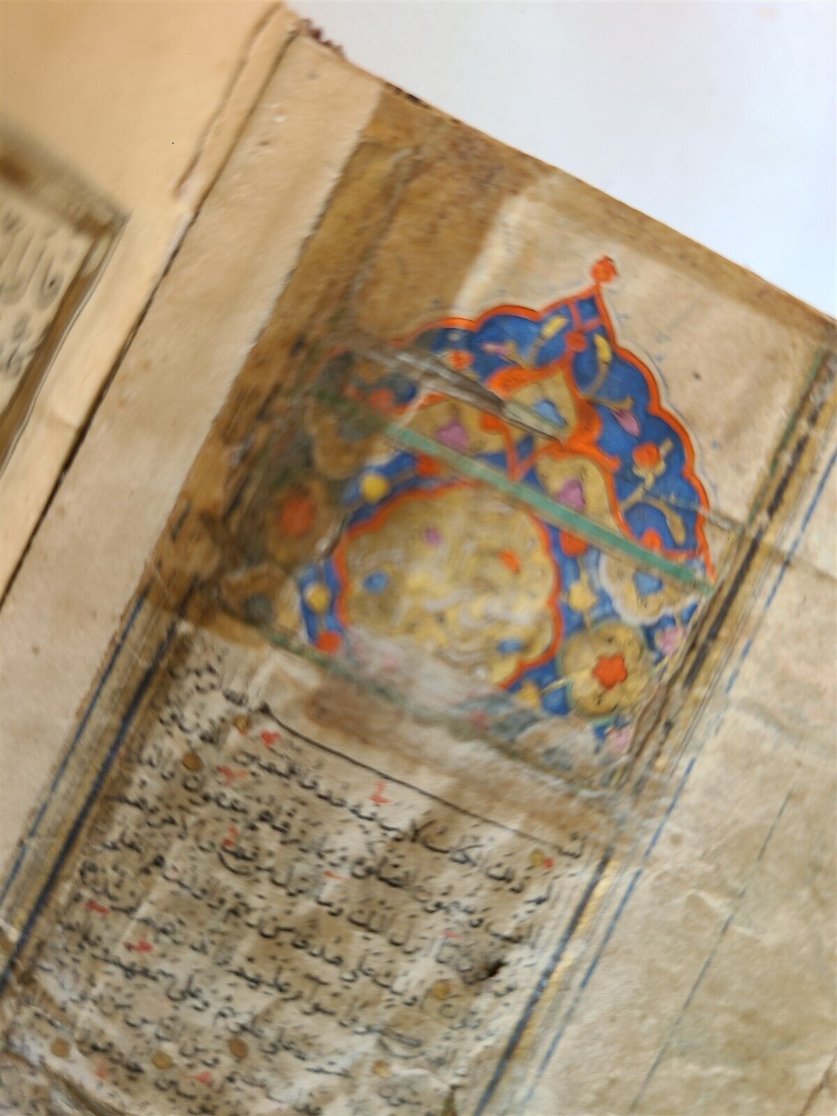 early 19th CENTURY MANUSCRIPT KORAN ISLAMIC antique ILLUMINATED small QURAN