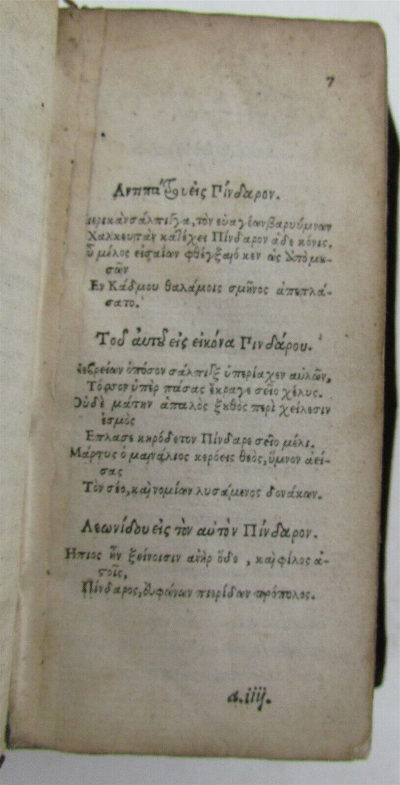 1566 PINDARI OLYMPIA vellum bound ANTIQUE Pindarus GREEK & LATIN Poetry