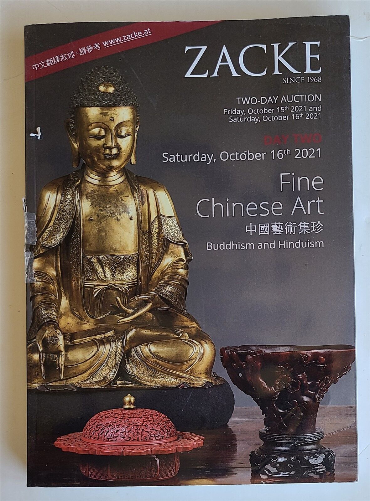 CHINESE ART BUDDHISM & HINDUISM 2021 ZACKE AUSTRIA AUCTION CATALOG