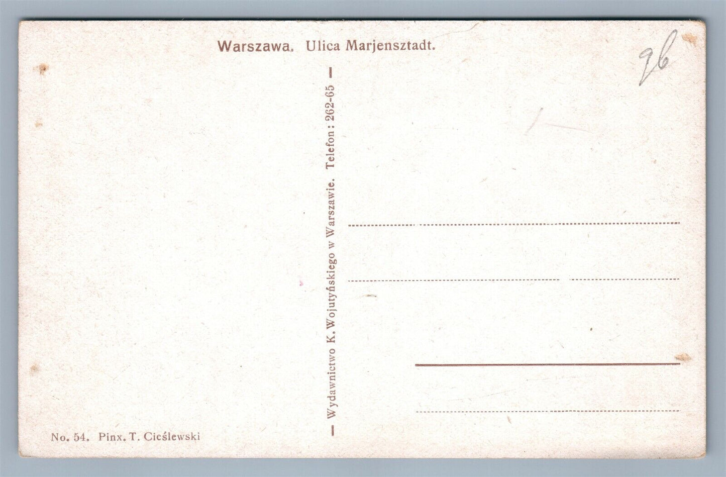 WARSAW POLAND ANTIQUE POSTCARD WARSZAWA ULICA MARJENSZTADT