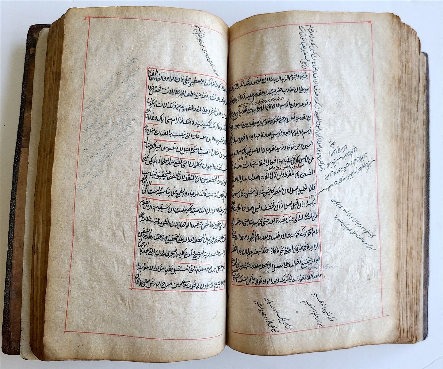 1863 ARABIC GRAMMAR TREATISE MANUSCRIPT antique ISLAMIC by JAMI