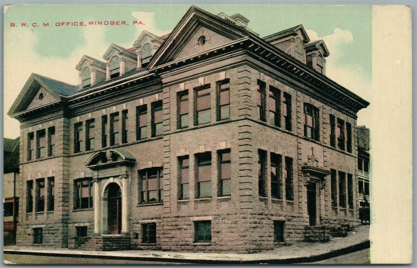 WINDBER PA W.B.C.M. OFFICE ANTIQUE POSTCARD
